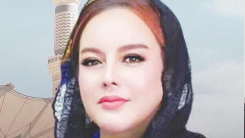 Faridawaty Daland Atjeh